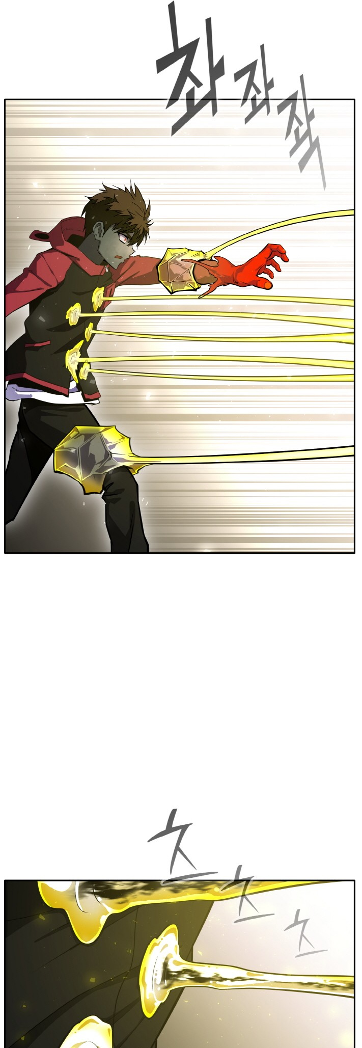 Counter Cube Chapter 90 53